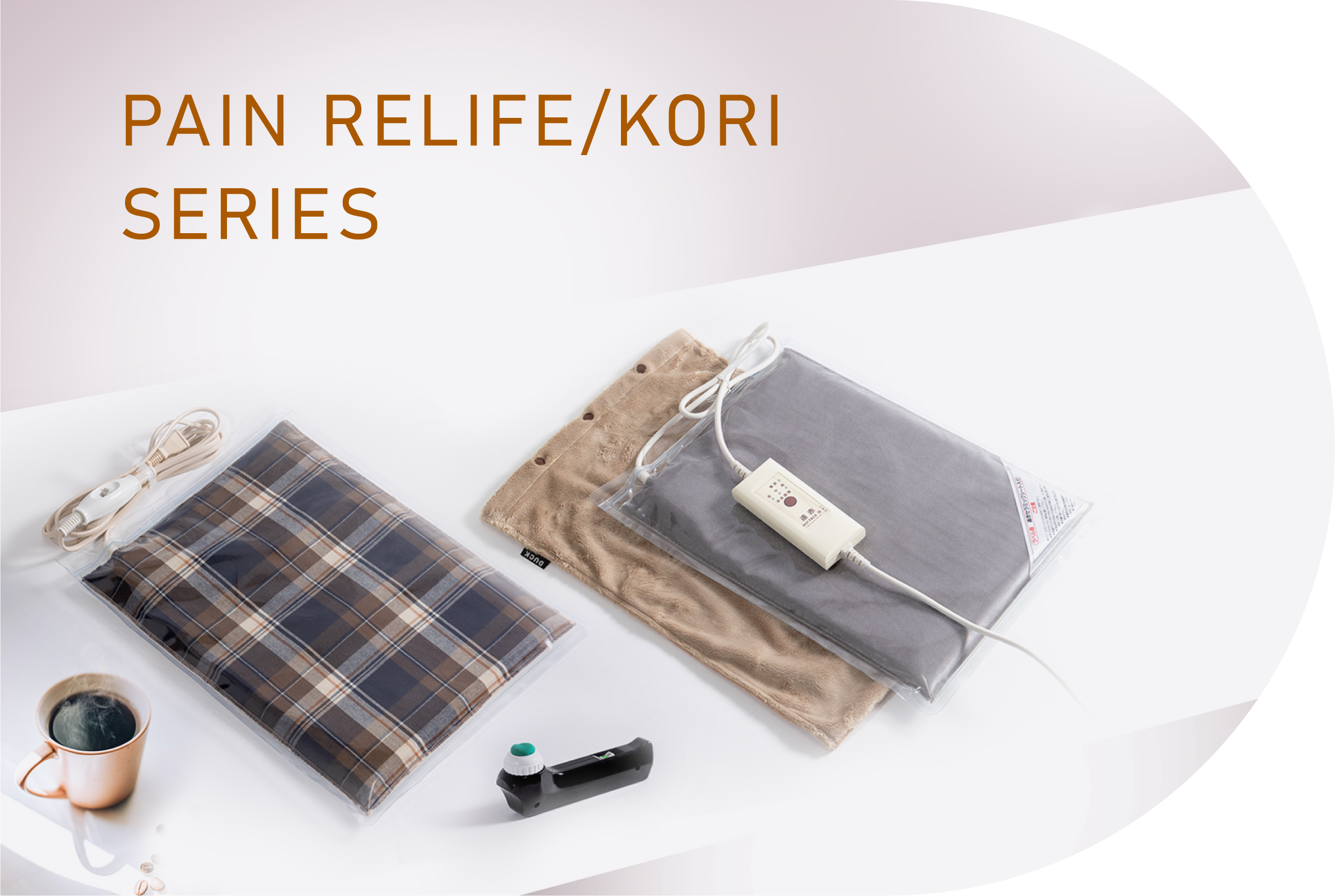 PAIN RELIFE/CORI SERIES