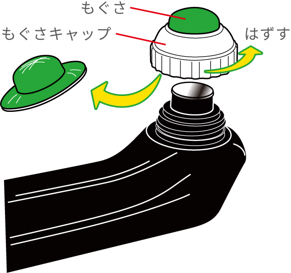 STEP1
